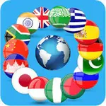 Translator App icon