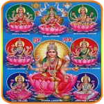 Ashta Lakshmi Stotram icon