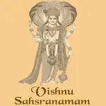 Vishnu Sahasranamam icon