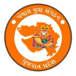 PYS - PANCHAL YUVA SANGATHAN icon