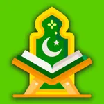 Noorani Qaida App icon