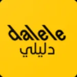 dalele icon