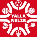 يلا نلعب icon