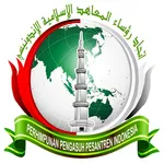 Aplikasi P2I icon
