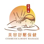 花東一狼商家版 icon