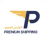 Premium shipping icon