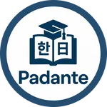 Padante – Language Mock Tests icon