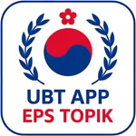 UBT APP EPS TOPIK icon