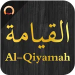 Surah Al-Qiyamah- سورة القيامة icon