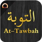 Surah At-Tawbah - سورة التوبة icon