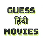 Guess Bollywood Movies & Songs icon