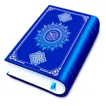 Quran Sharif: Holy Quran Pak icon