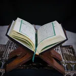 القرآن الكريم المسموع icon