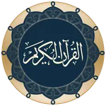 Quran for Android icon