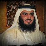 القرآن الكريم - أحمد العجمي icon