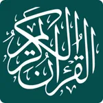 Quran icon