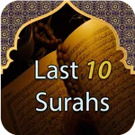 Read And Listen Last Ten Surah icon