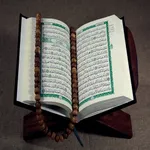 القرآن الكريم بصوت-إسلام صبحي icon