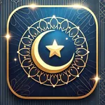 Quran - Various recitations icon