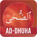 Surah Ad Duha icon