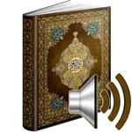 Quran MP3 icon