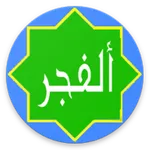 Quran dan Wirid icon