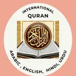THE HOLY QURAN icon