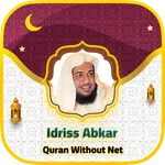 Idriss Abkar Quran Offline icon