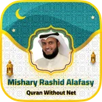 Mishary Al Afasy Quran Offline icon