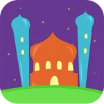 4 Qul Surahs for Muslim Beginn icon