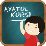 Learn Ayatul Kursi - By Word icon
