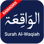 Surah Al-Waqiah icon