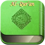 AL QURAN TAFSIR JALALAIN 30 JU icon