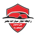 الرابطة icon