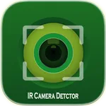 Hidden Device Detector - Detec icon