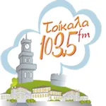 ΡΑΔΙΟ ΤΡΙΚΑΛΑ 103.50 FM icon