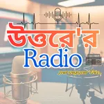 Uttarer radio icon