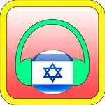רדיו כאן גימל‎ icon