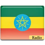 Ethiopia Radio FM icon