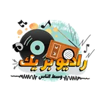 راديو بريك - Radio Break icon