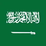 Saudi Arabia Radio icon