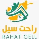 Rahat Cell icon