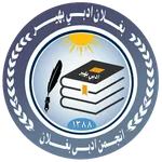 بغلان ادبي بهير Baghlan Adabi  icon