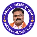 Rahman Sir Test Series icon
