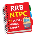 RRB NTPC Railway Exam 2021 - S icon