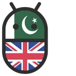 Urdu English Translator icon