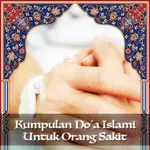 Kumpulan Doa Untuk Orang sakit icon