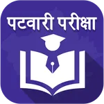 Rajasthan Patwari Exam Prepara icon
