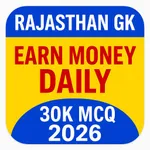 Rajasthan GK Quiz App in Hindi icon
