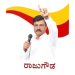Raju Gowda icon